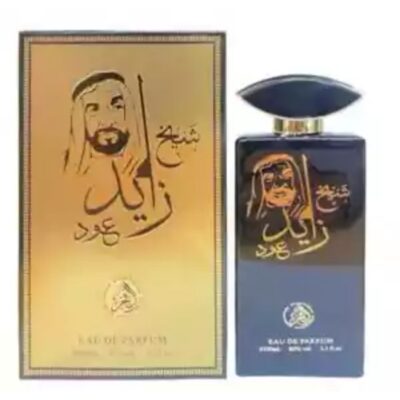 Sheikh Zayed Oud Perfume | Unisex Arabian Oud Fragrance | 100ml EDP